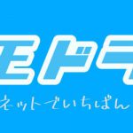 漢字オタクの薬剤師フリーライター  まりも