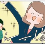 イラストレーター はこしろ